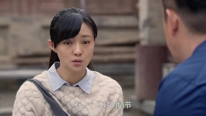 安居:马倩说顾超家的人不方便出面,张家旗说她他们家事不合适!