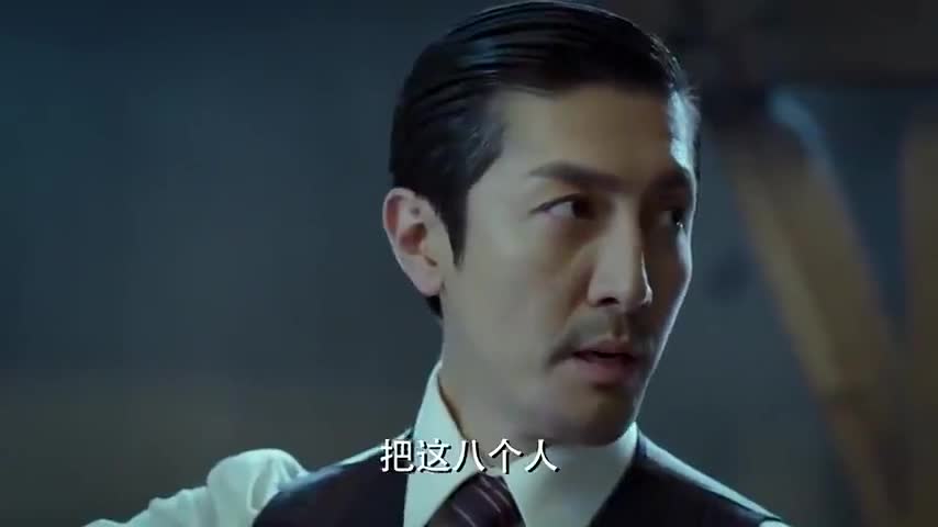 麻雀:毕忠良逼迫陈深开枪,说出怀疑实情