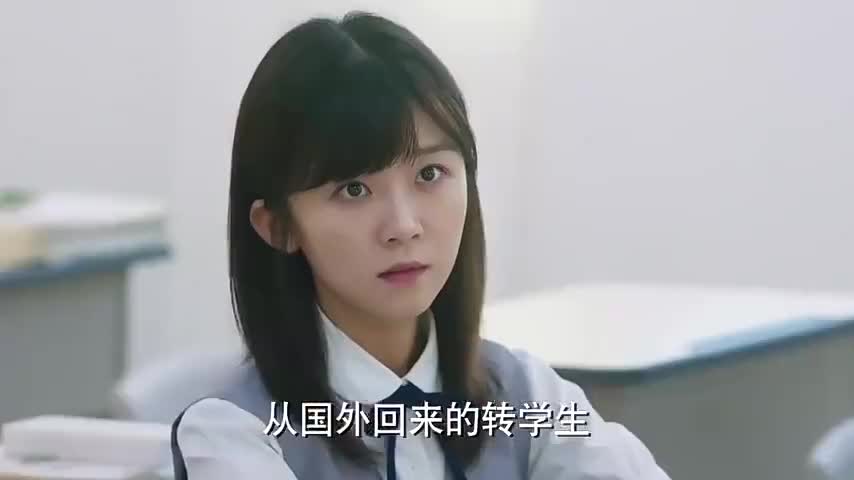 奋斗吧少年路夏跟齐瑛分到一个班齐瑛高兴坏了笑的真灿烂