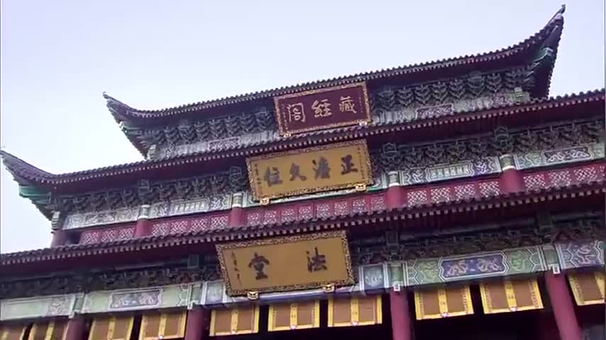 少林寺傳奇藏經閣公主擔心心上人嬤嬤堅持反對有點意思