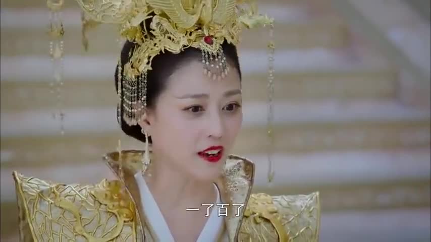 香蜜天后用酷刑处罚润玉润玉迷离之际还喊着娘亲太心疼了