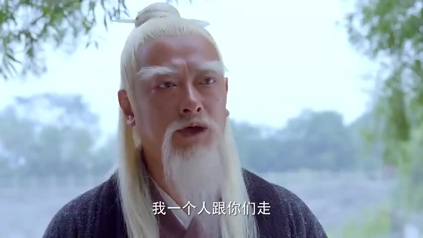 老子传奇官兵把童心和马童放了只带走了老子