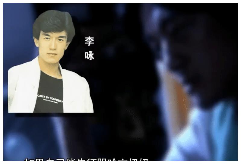 李咏离世4年,再看哈文的状况,才明白嫁给李咏是最好的选择休闲区蓝鸢梦想 - Www.slyday.coM 李咏离世4年,再看哈文的状况,才明白嫁给李咏是最好的选择休闲区蓝鸢梦想 - Www.slyday.coM