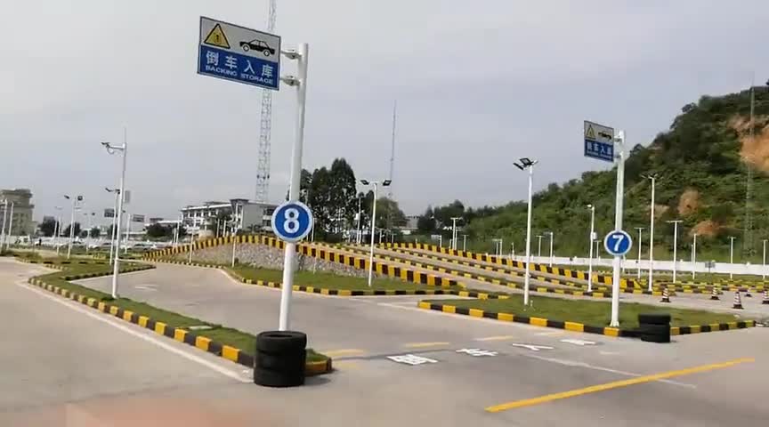科目二考场,清远横荷考场8号考道