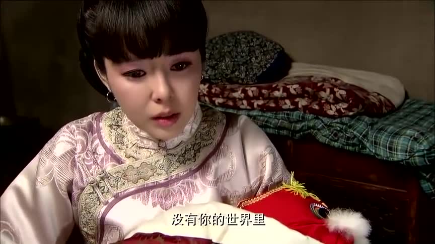 深宅1927:李大夫回到陈家,被大夫人责问,大夫人怀疑他撒谎