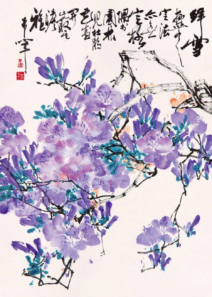 紫气东来于希宁花朵作品欣赏