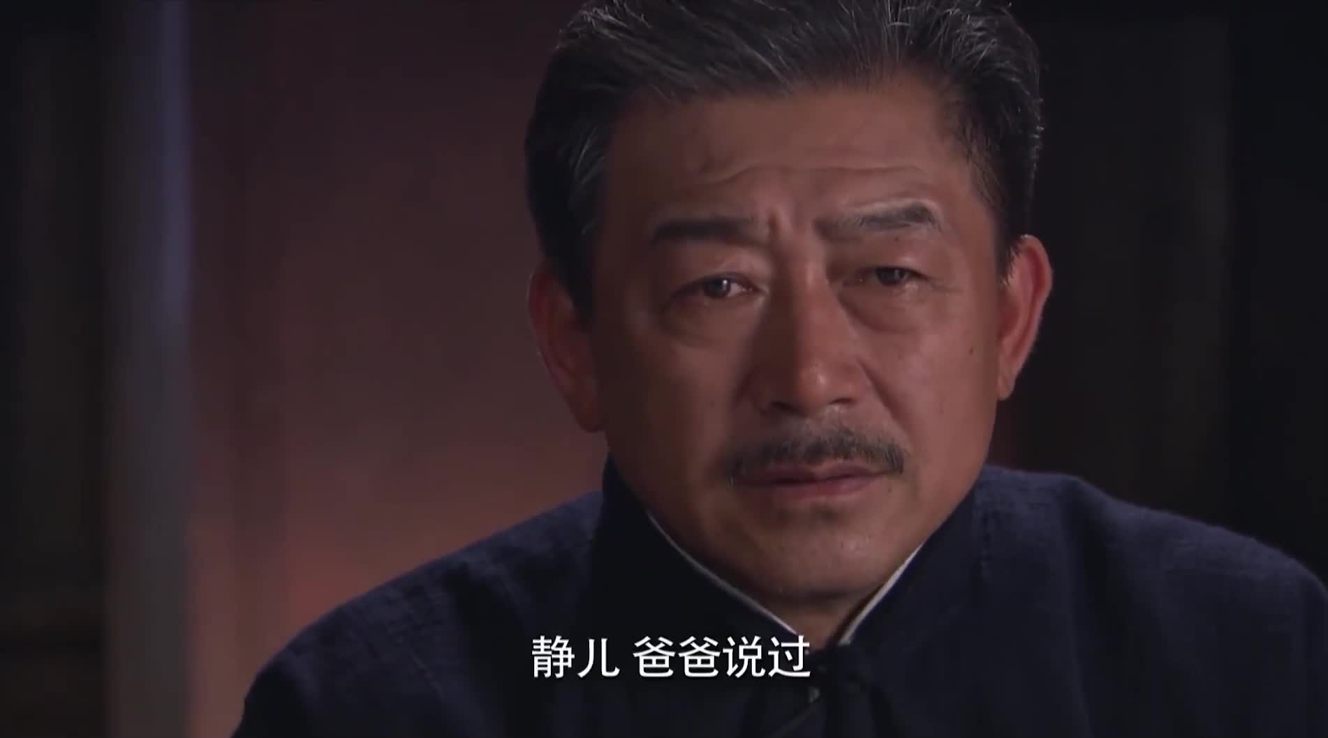 冲出月亮岛李茂山觉得这都怪自己自己应该早几天就上岛的