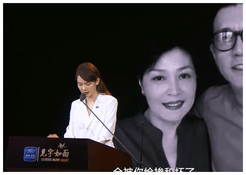 李咏离世4年,再看哈文的状况,才明白嫁给李咏是最好的选择休闲区蓝鸢梦想 - Www.slyday.coM 李咏离世4年,再看哈文的状况,才明白嫁给李咏是最好的选择休闲区蓝鸢梦想 - Www.slyday.coM