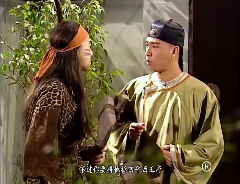 鹿鼎记:小宝和野人结拜,一番野话交流后,郑克爽被带走