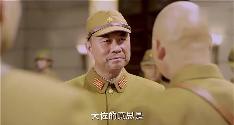 大佐准备屠村,将百姓再次逼入苍龙山,按照计划行事