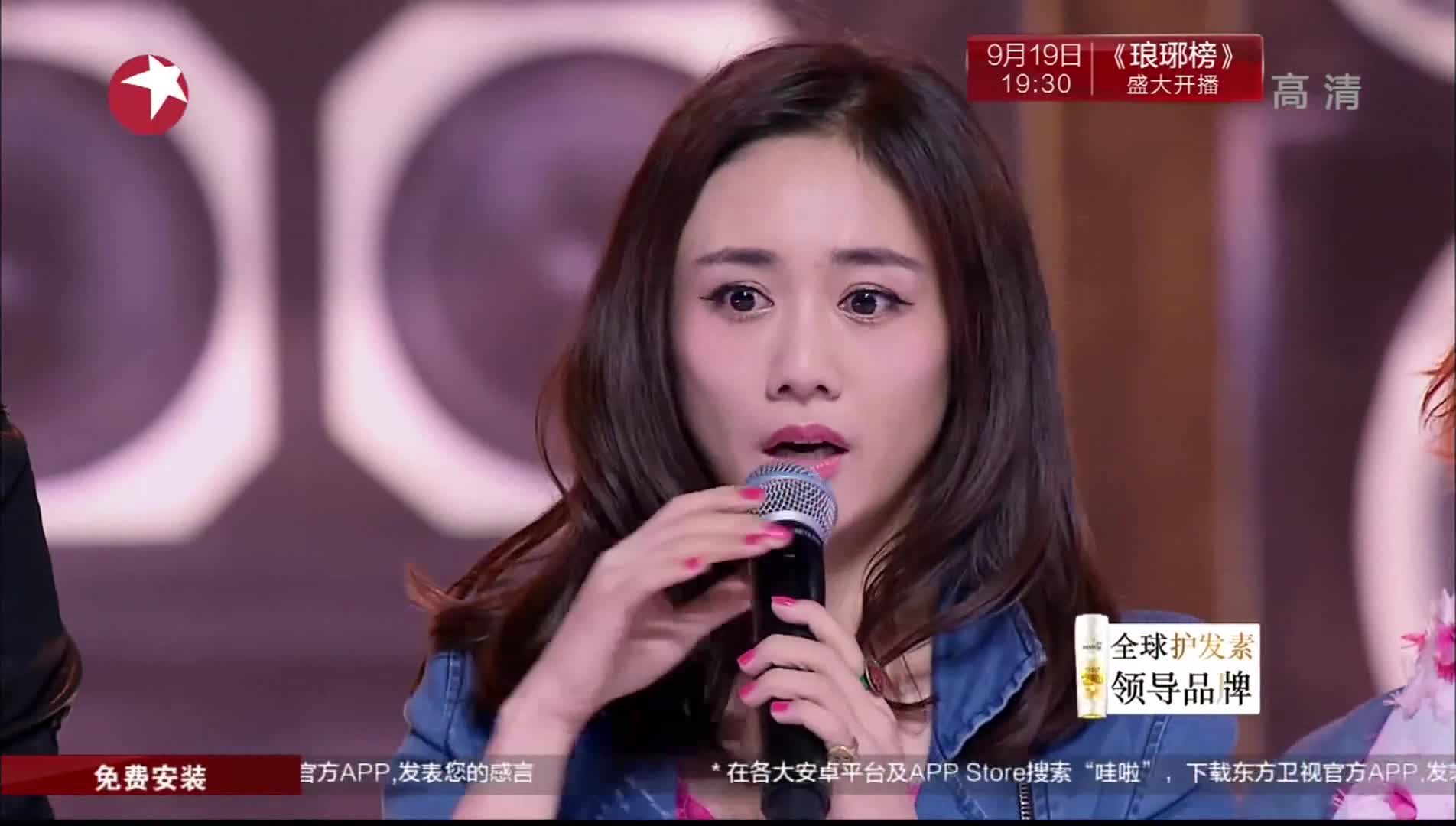女神新装:刘芸真是幸福的女人,硬汉摇滚老公被她管的服服帖帖!