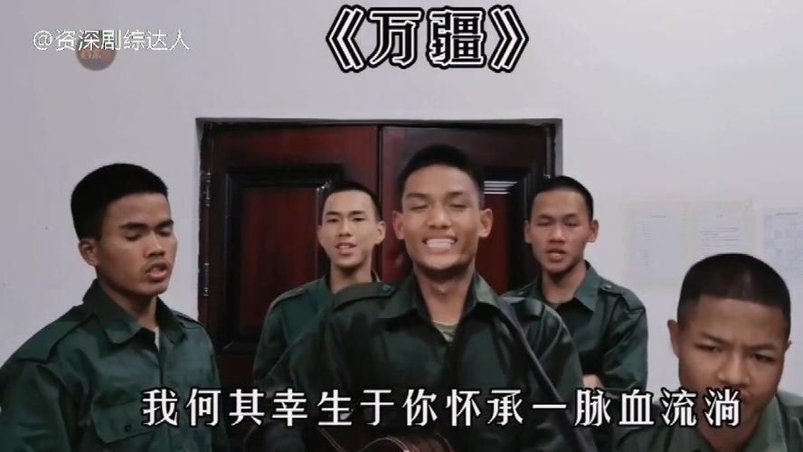 警方通报!百万粉丝网红李赛高,是缅甸诈骗团伙:专骗国人到境外休闲区蓝鸢梦想 - Www.slyday.coM 警方通报!百万粉丝网红李赛高,是缅甸诈骗团伙:专骗国人到境外休闲区蓝鸢梦想 - Www.slyday.coM