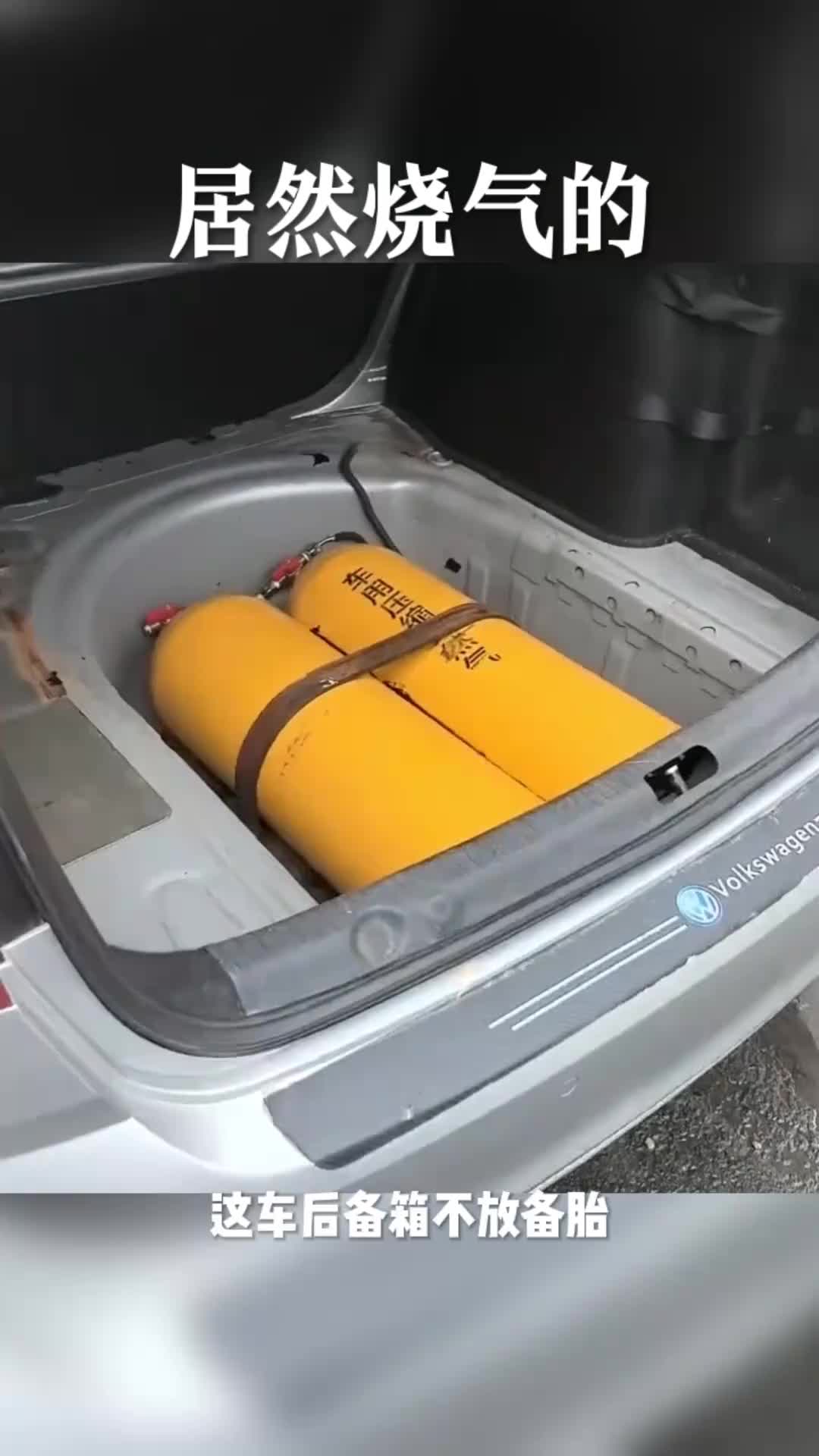 省油倒是省油，就是跑起来没劲。