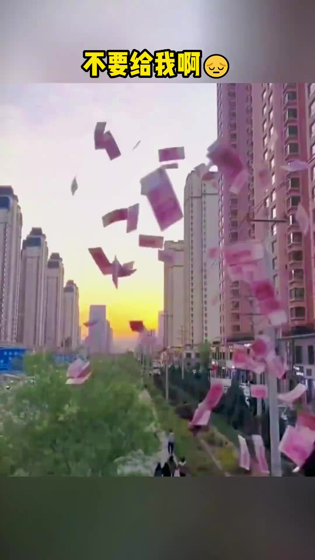这是中彩票了吗?_新浪新闻