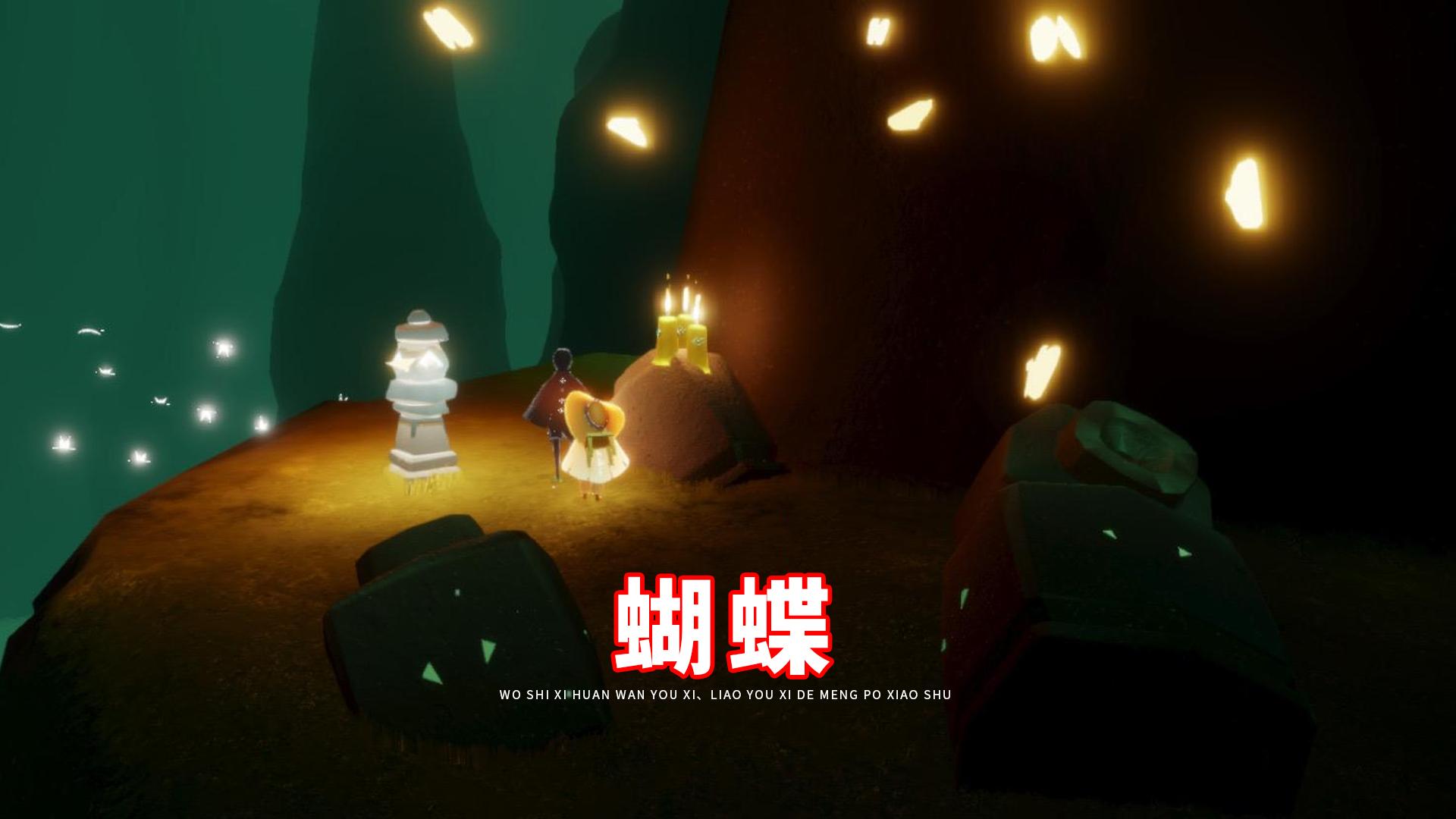 光遇最受宠的动物是谁首先排除冥龙它被官方三次加持