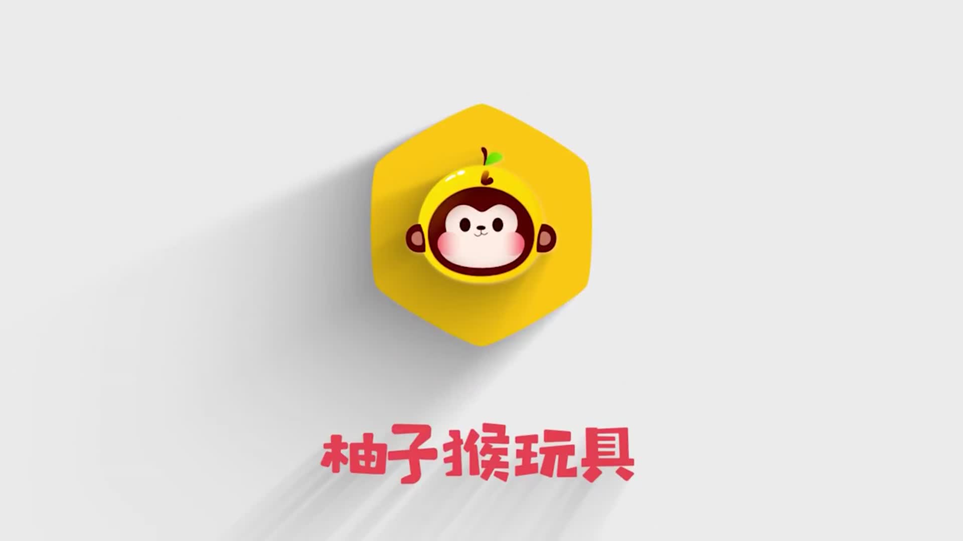 好迷你的乐事薯片,这个口味究竟好不好吃呢?