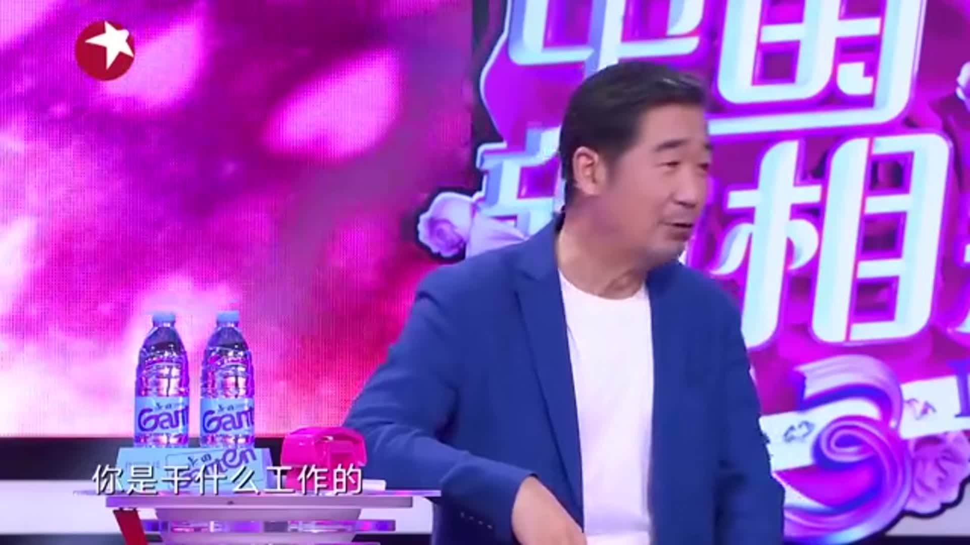 小伙是象棋老师，女嘉宾妈妈一听，对他喜欢的不得了丨中国新相亲