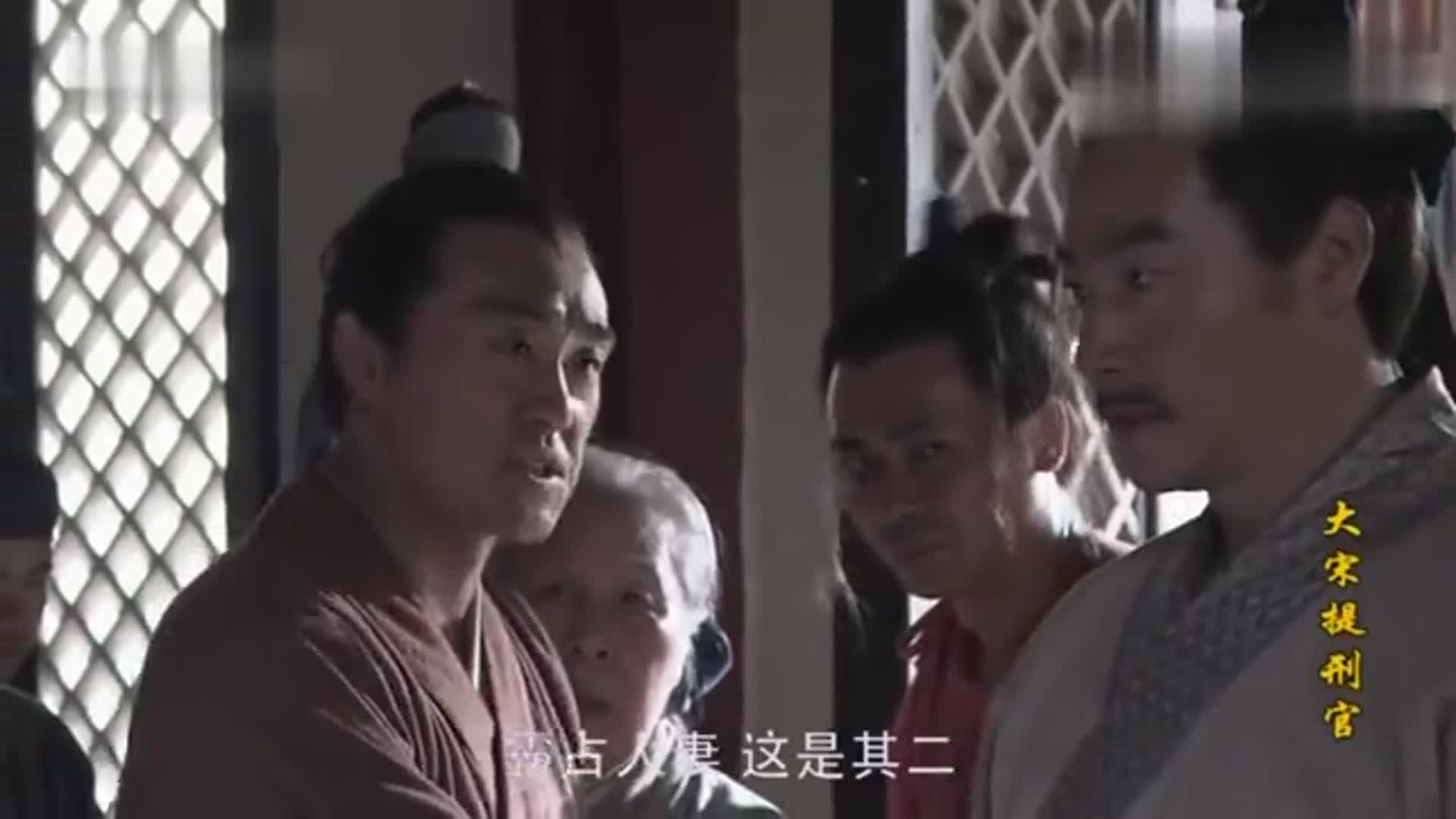 大宋提刑官:宋慈和刁光斗这段对话太震撼,宋慈被完败,太现实了|大宋提刑官|刁光斗|宋慈_新浪新闻
