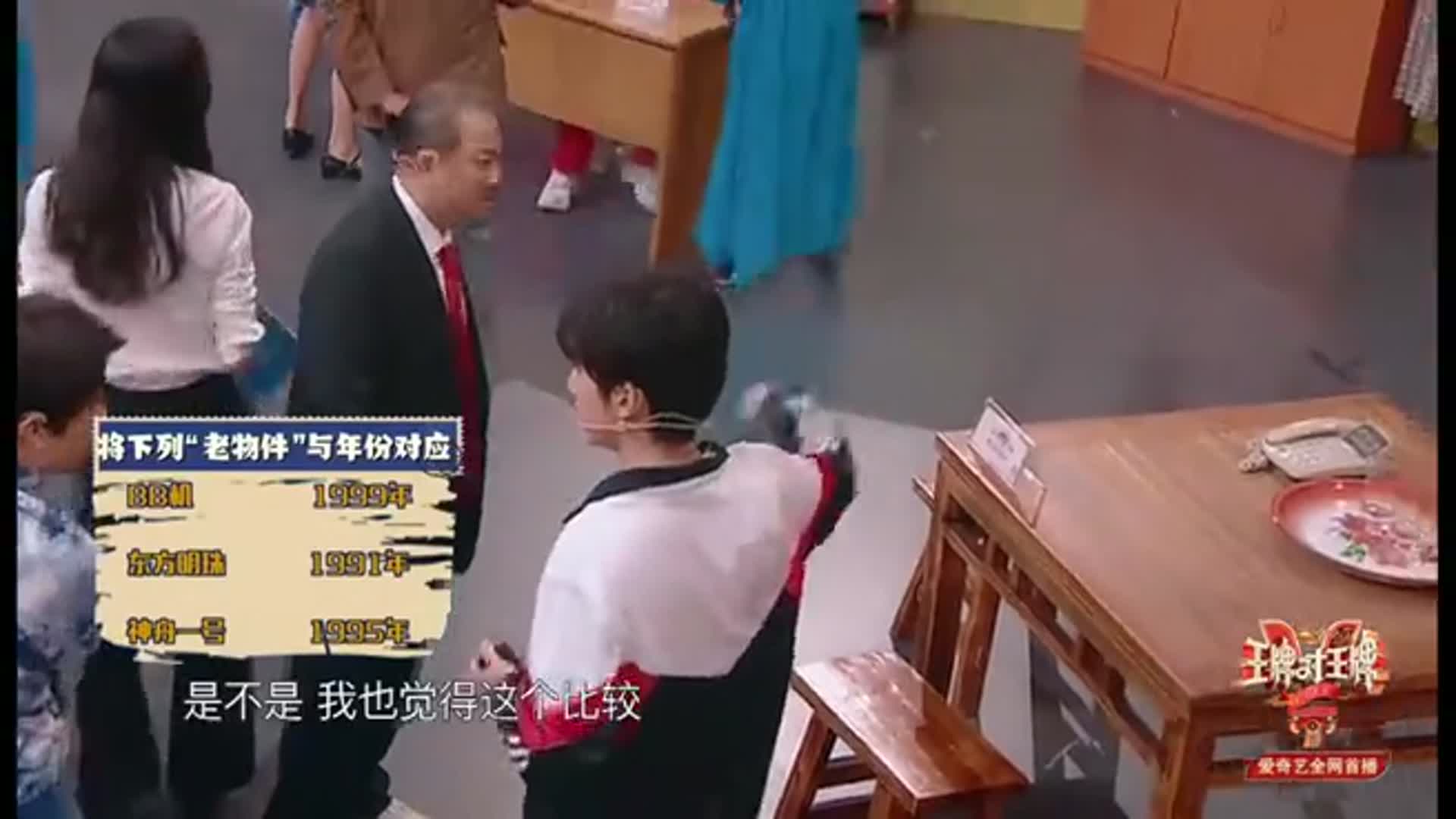 王牌家长会欢乐爆料，杨迪妈妈讲杨迪趣事爆笑全场，不愧是母子俩