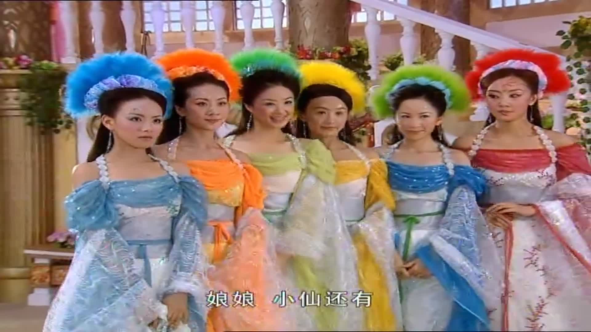 00:00 02:02 02:02 为您推荐: 七仙女:为了七公主,王母娘娘偷偷来找