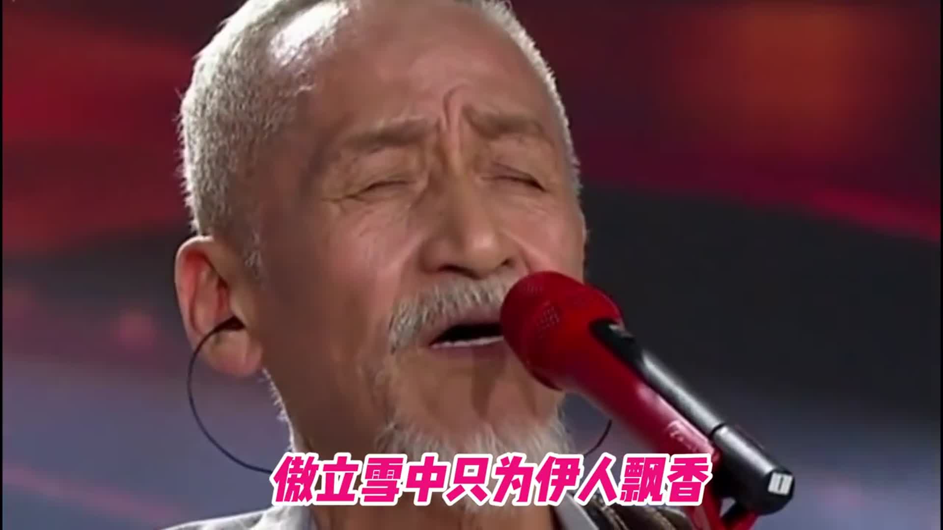 乐坛教父陈彼得,一首歌捧红一位明星,还是《一剪梅》的原唱!