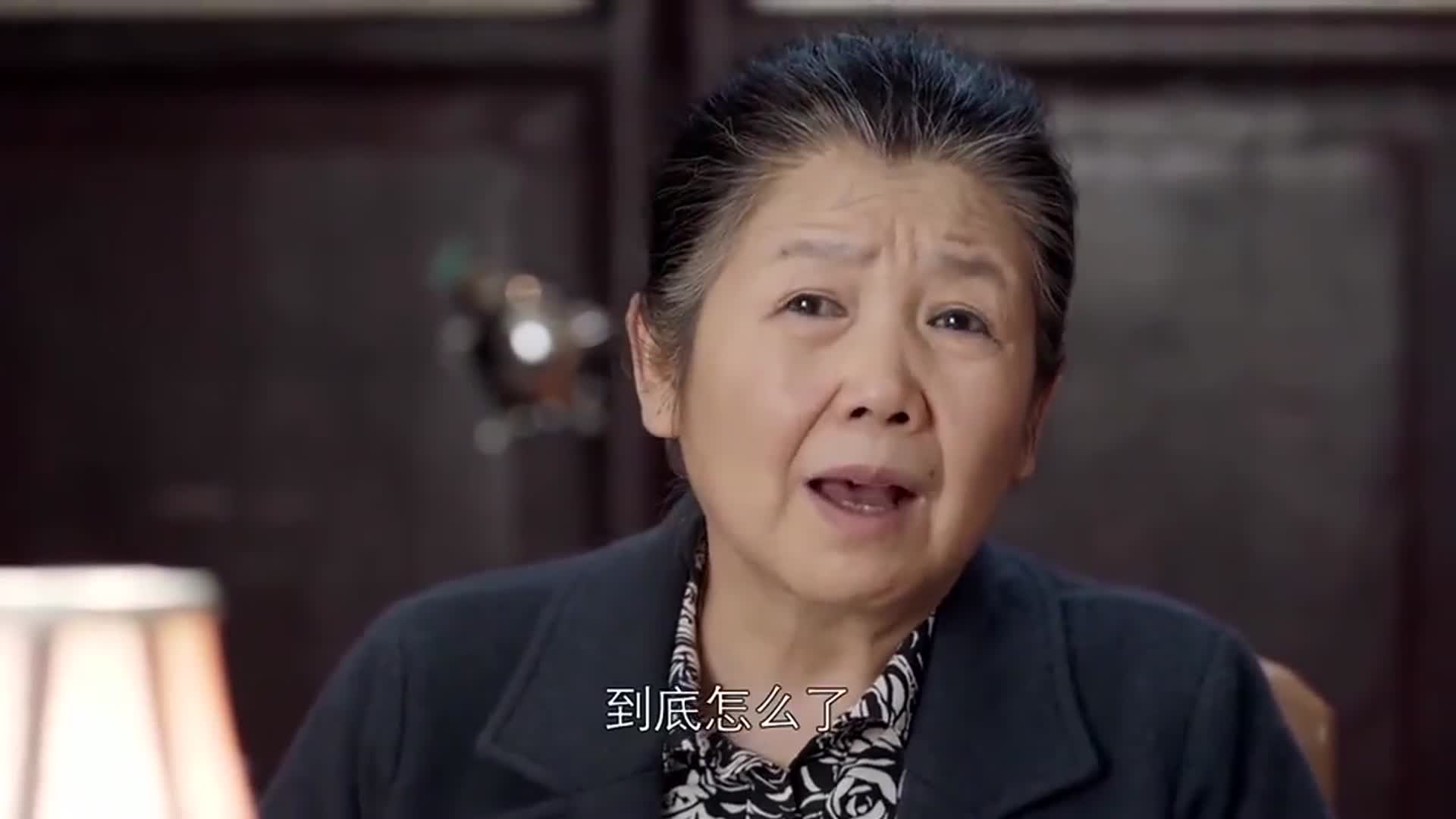 好先生大结局老太太突然清醒陆远赶忙跟他说出实情落泪