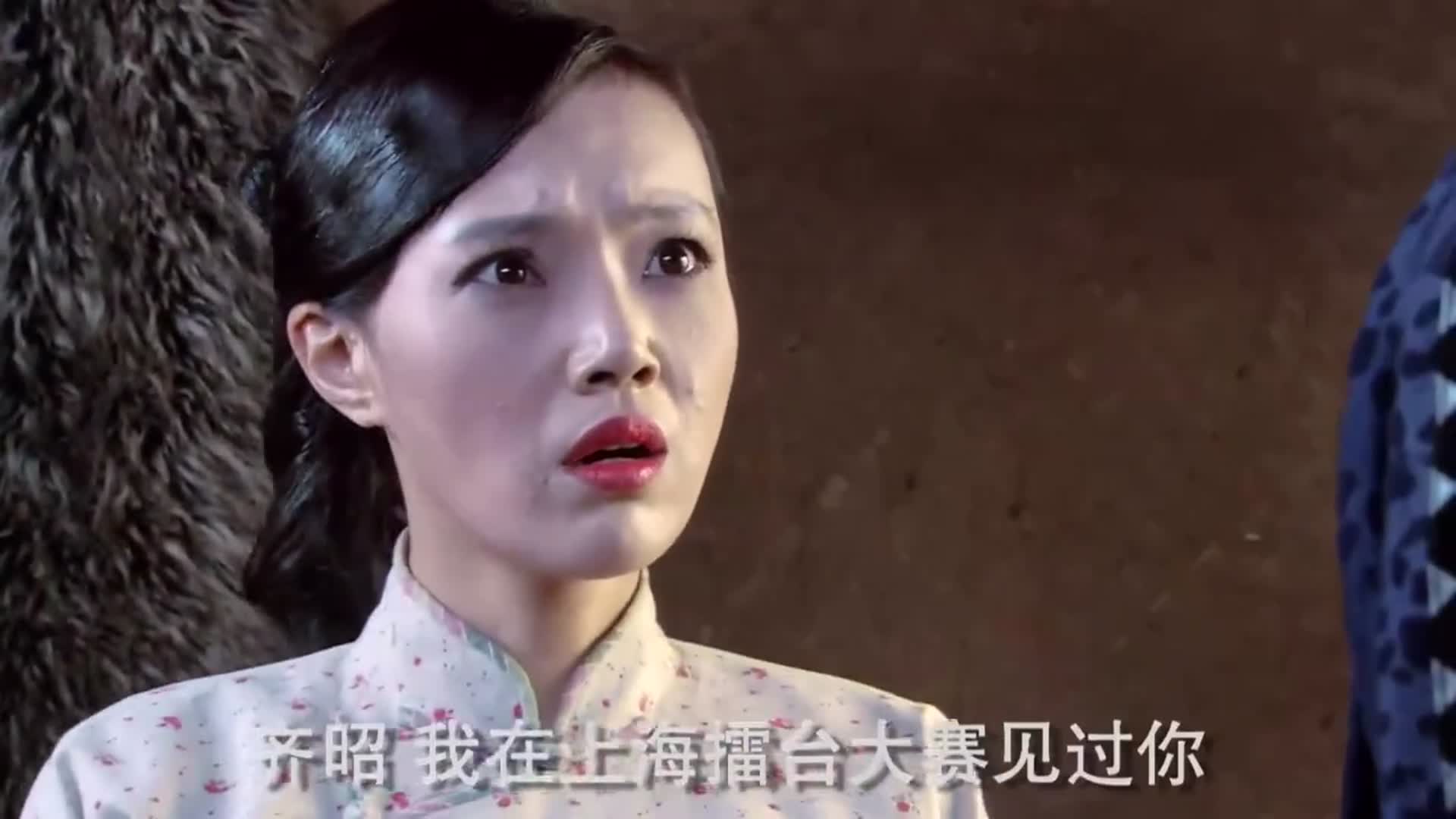 镖王传奇将军成功揭穿东洋人的阴谋结果真是大快人心