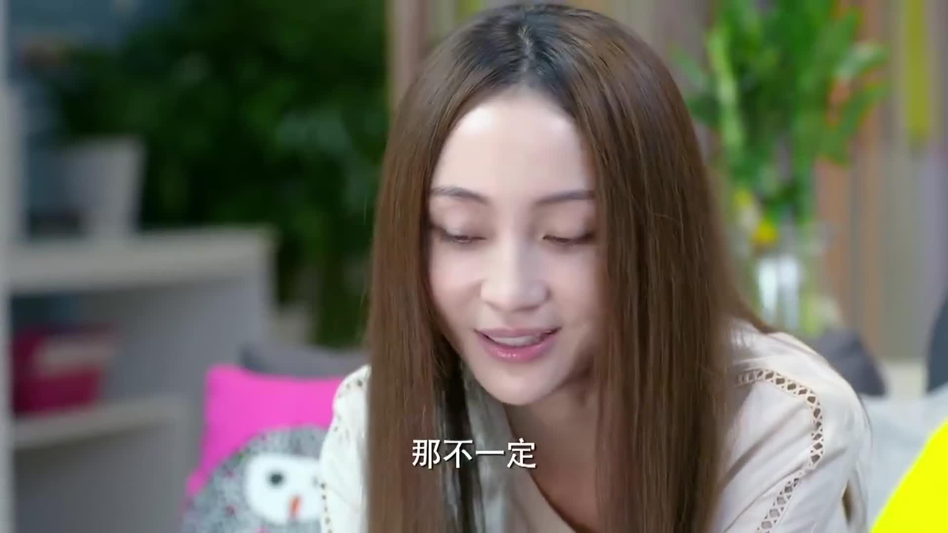 功夫之爱的速递听了一一的话小雪不太好意思并对其表示感谢