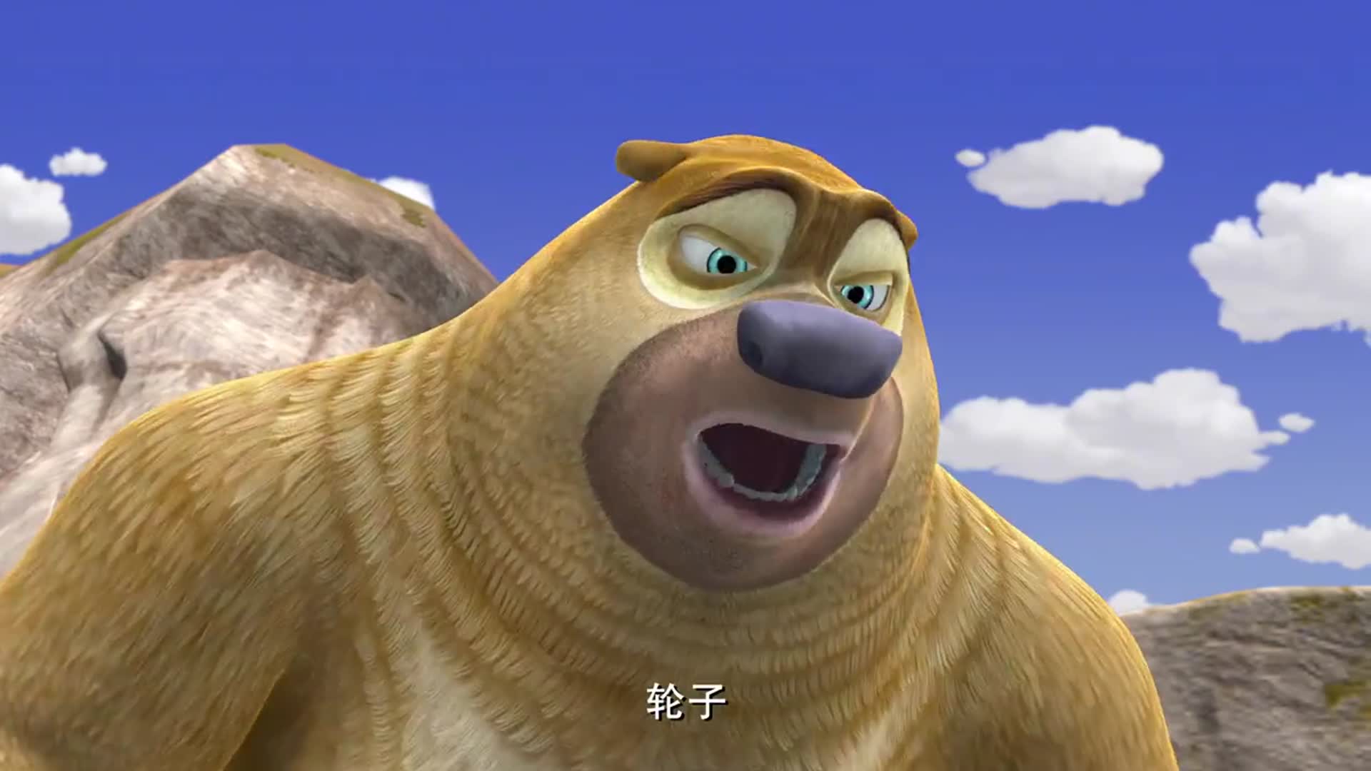 熊出没熊二做滑冰鞋但工具都被毁坏了这下怀疑人生了