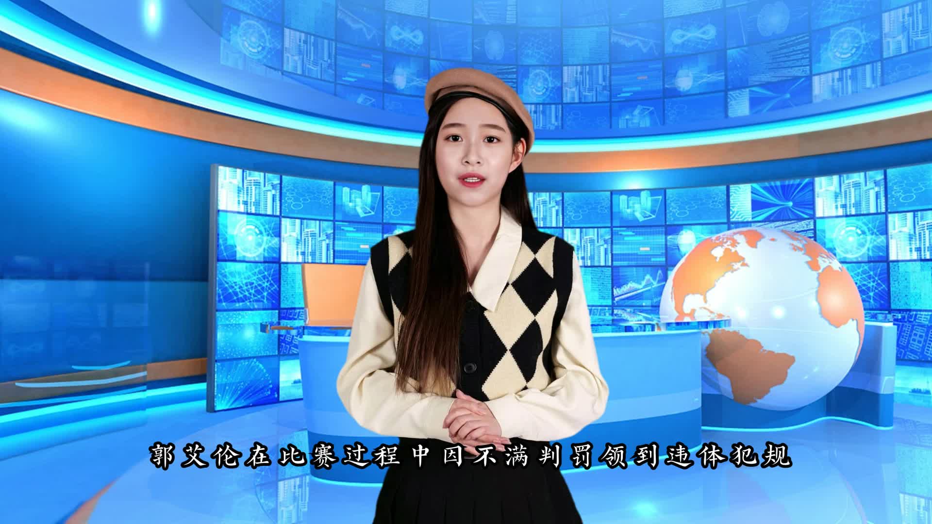 辽宁教练组调整阵容应对挑战