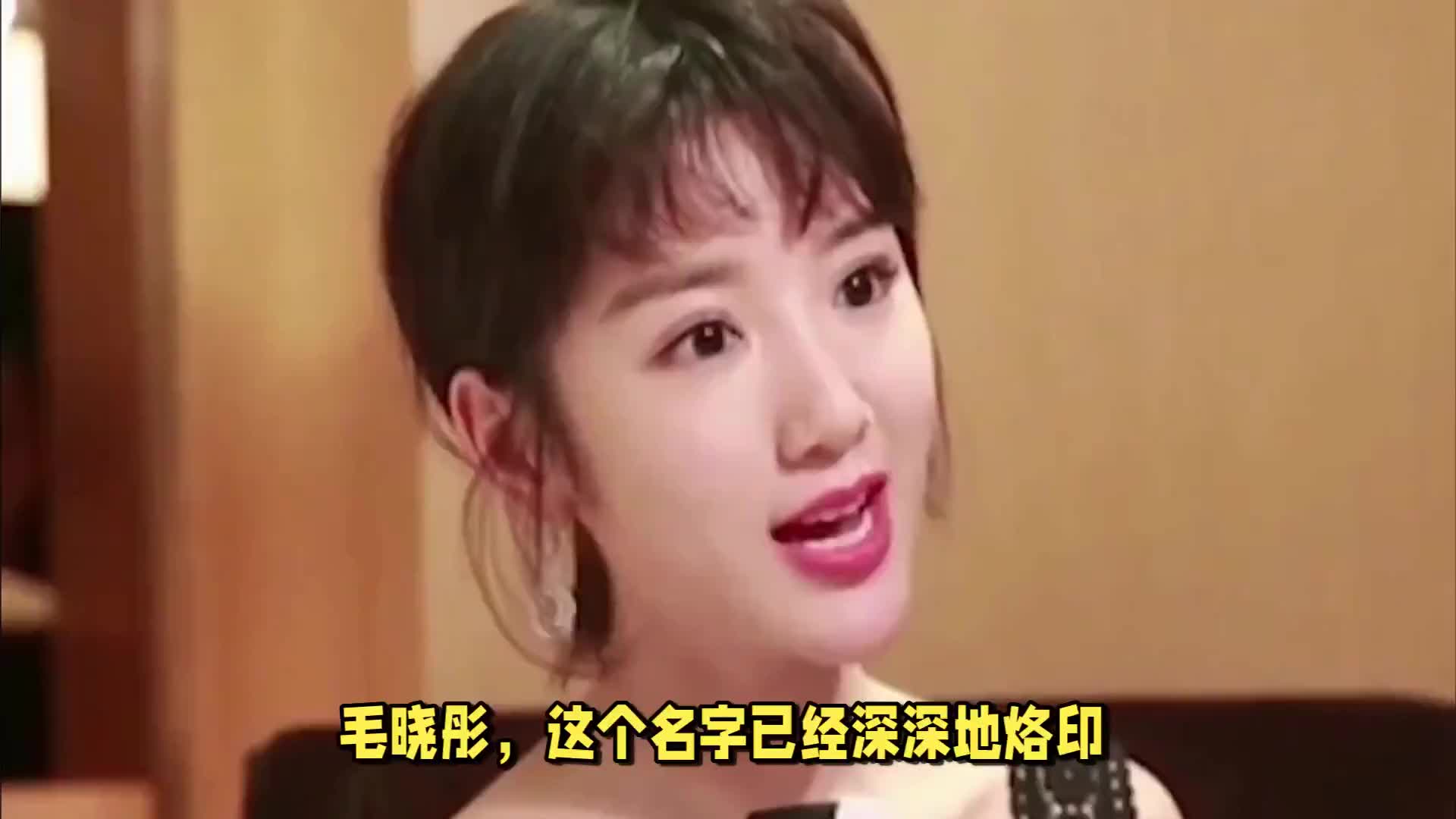 毛晓彤如何应对生父索赔，化解纠缠，维护自身权益？