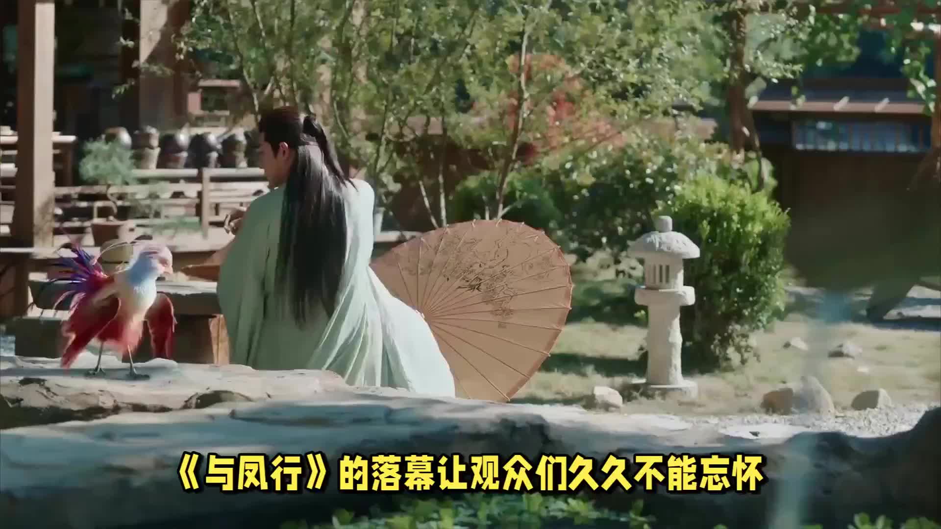 落幕佳作，即使剧荒也值得一看的古偶剧