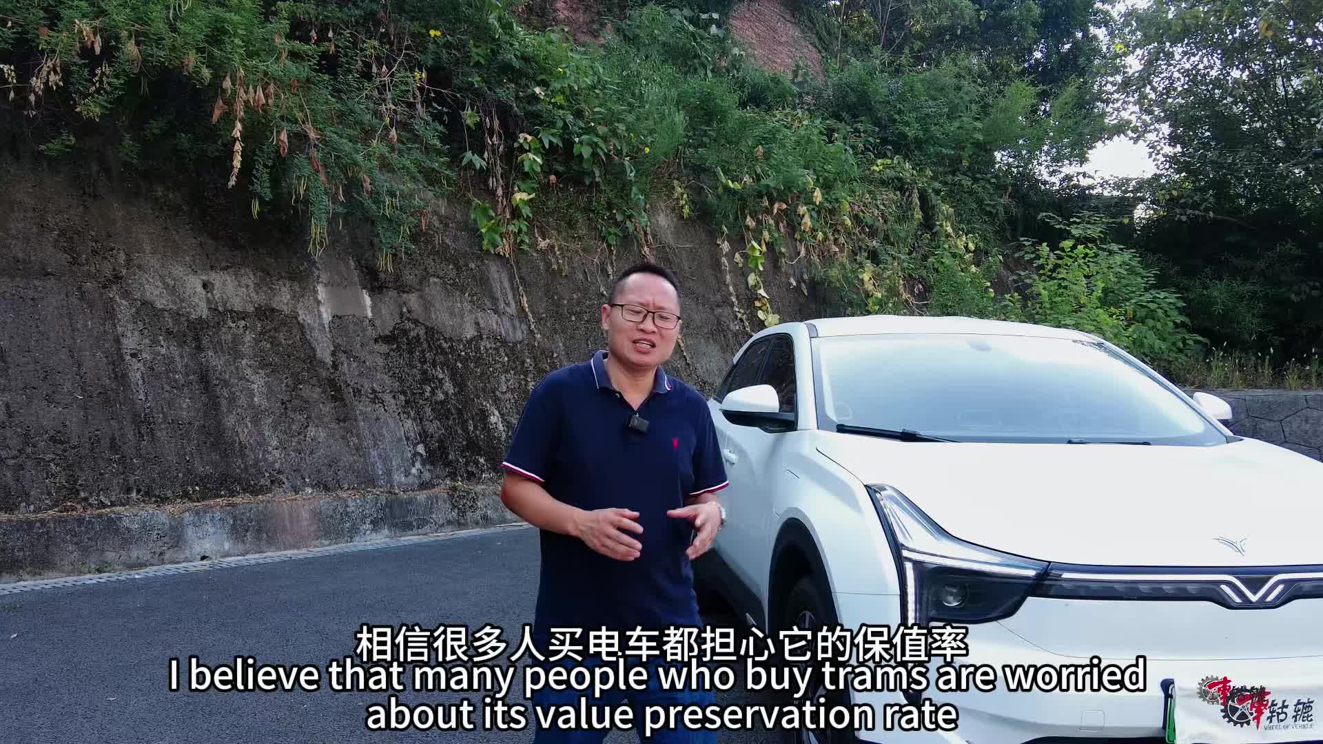 视频：租车评测哪吒U外形篇，翼子板和尾门用塑料降低自重，耐看！
