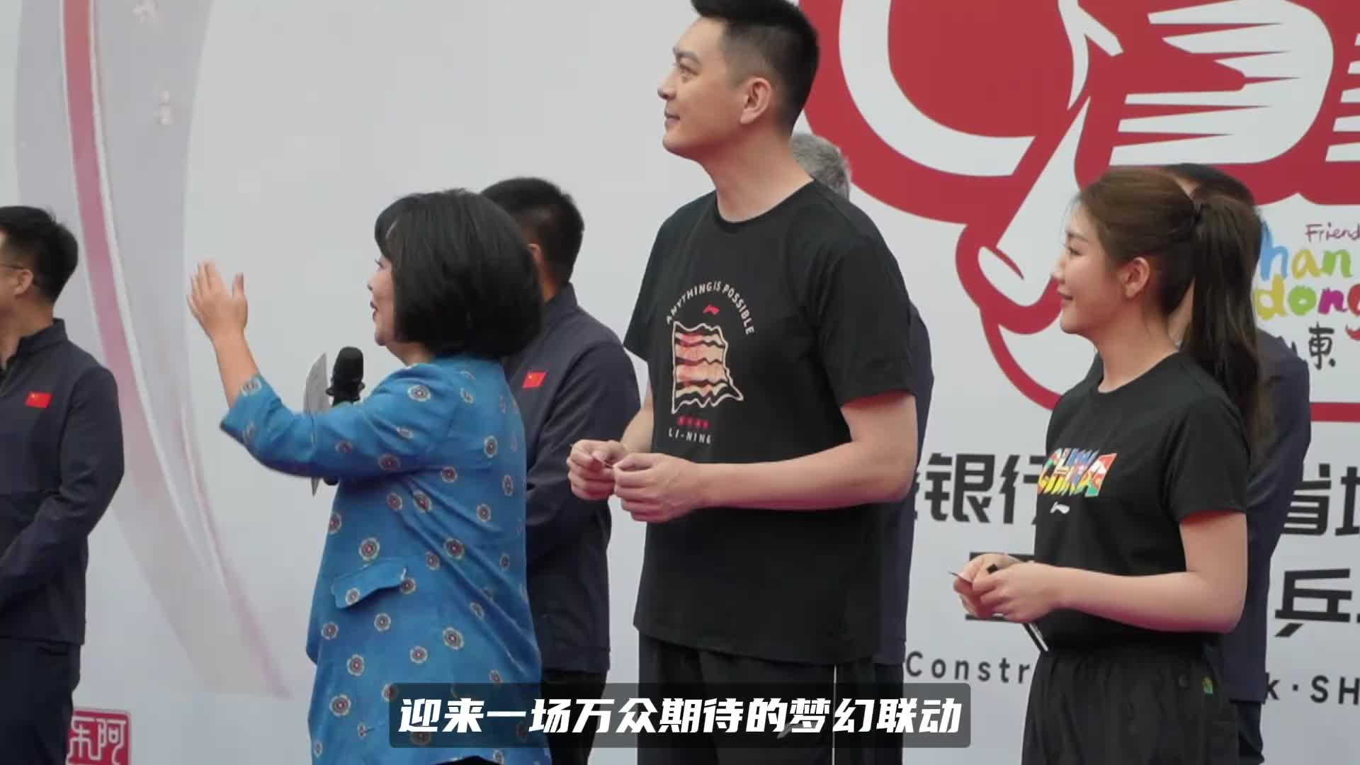 陈梦杨鸣梦幻联动！国乒奥运冠军教CBA名帅打乒乓，场面太欢乐了