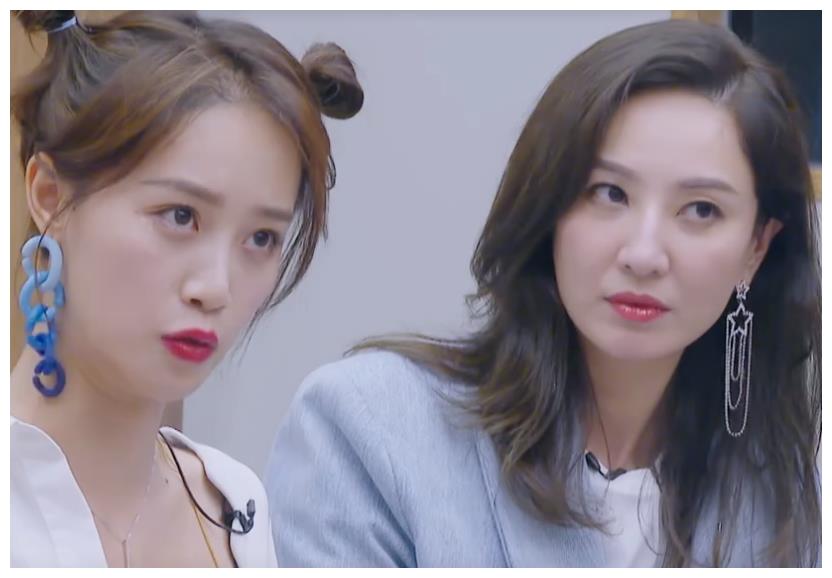 心疼白冰,看不懂吴昕,支持蓝盈莹,赵兆就不该给建议