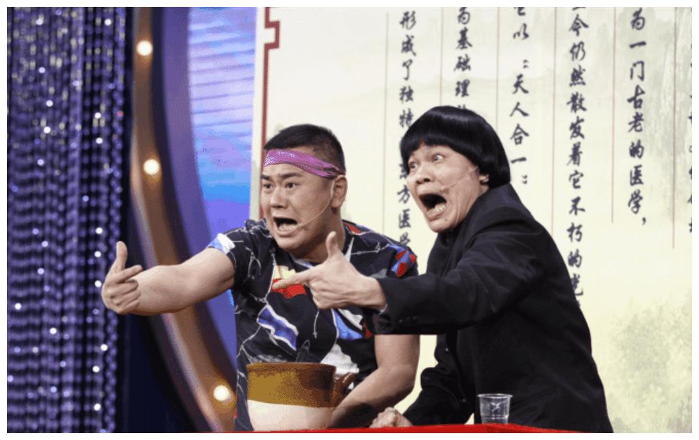 他就是叶竞生,艺名是八两金.