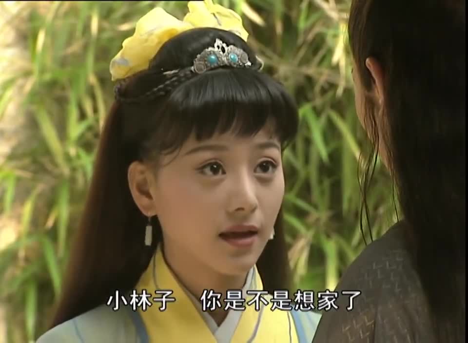 影视鉴赏岳灵珊与林平之谈心岳不群让岳灵珊前去王老爷子住处