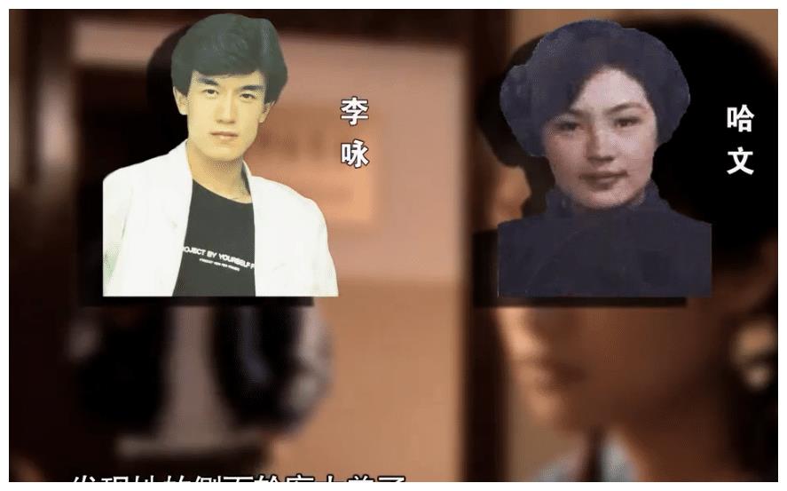 李咏离世4年,再看哈文的状况,才明白嫁给李咏是最好的选择休闲区蓝鸢梦想 - Www.slyday.coM 李咏离世4年,再看哈文的状况,才明白嫁给李咏是最好的选择休闲区蓝鸢梦想 - Www.slyday.coM