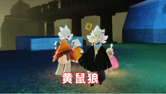 光遇黄鼠狼复刻就退游巧合还是玻璃心老玩家真的累了