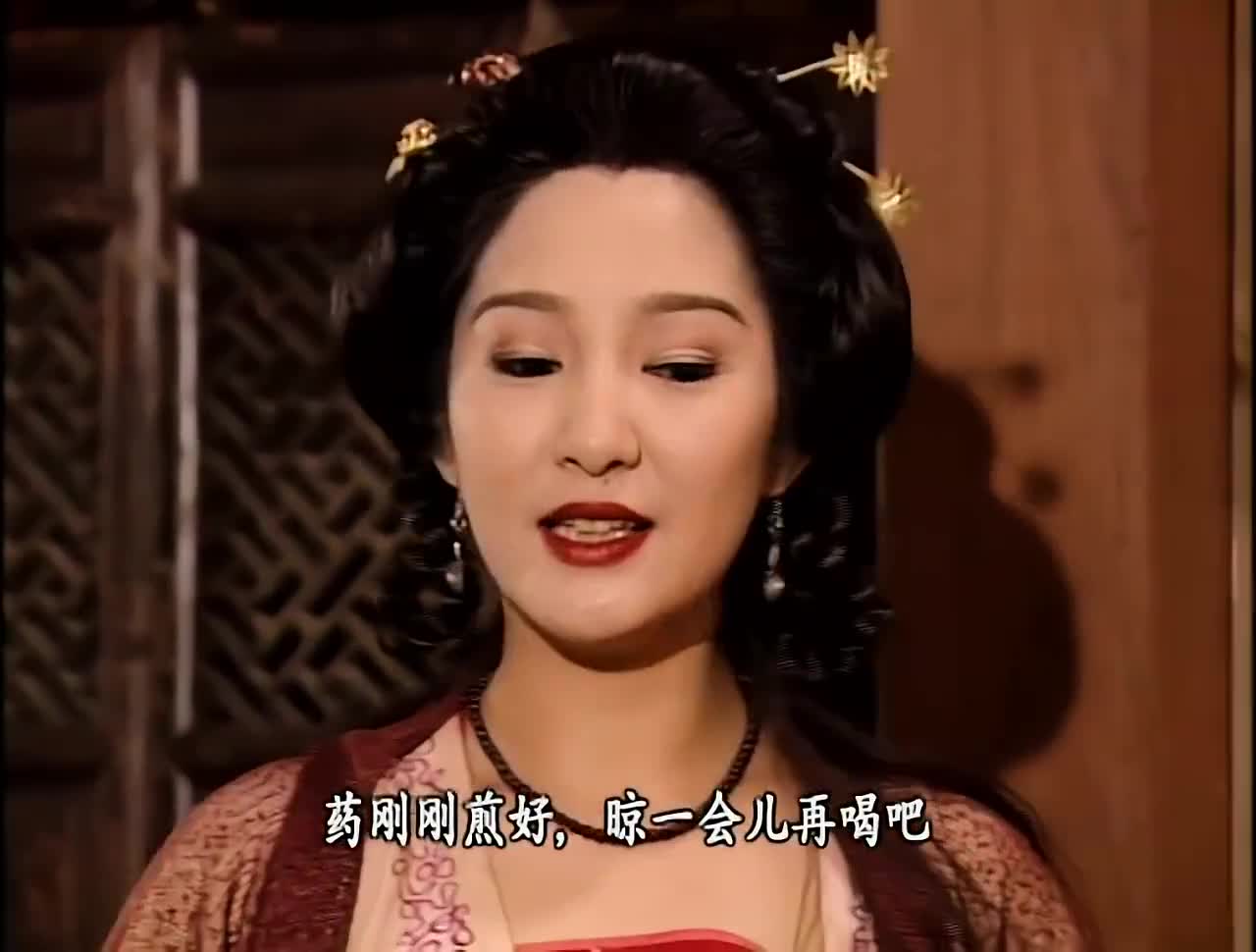 天龙八部康敏为达到目的拉拢人心对受重伤的白长老关怀备至
