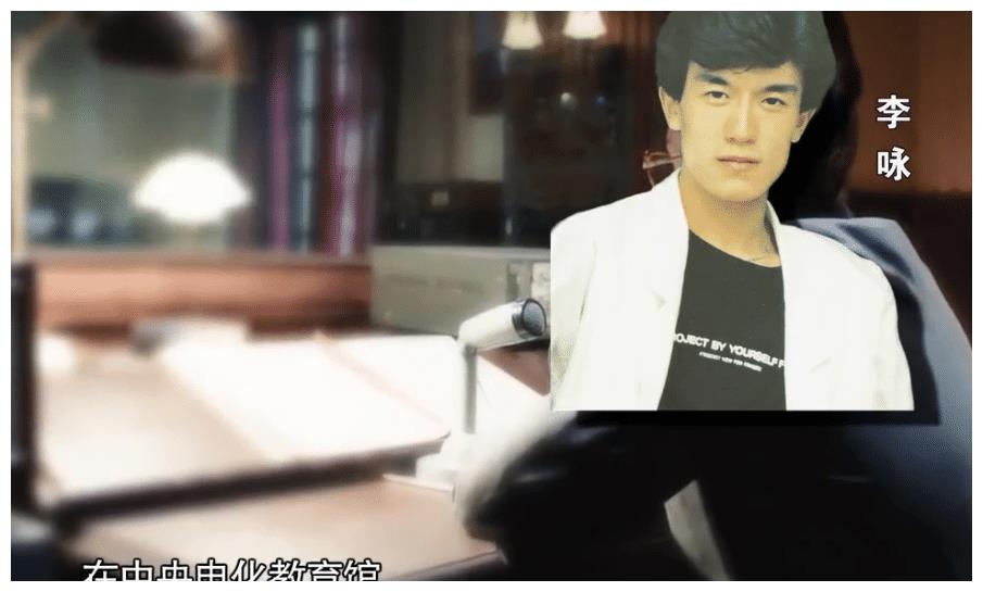 李咏离世4年,再看哈文的状况,才明白嫁给李咏是最好的选择休闲区蓝鸢梦想 - Www.slyday.coM 李咏离世4年,再看哈文的状况,才明白嫁给李咏是最好的选择休闲区蓝鸢梦想 - Www.slyday.coM