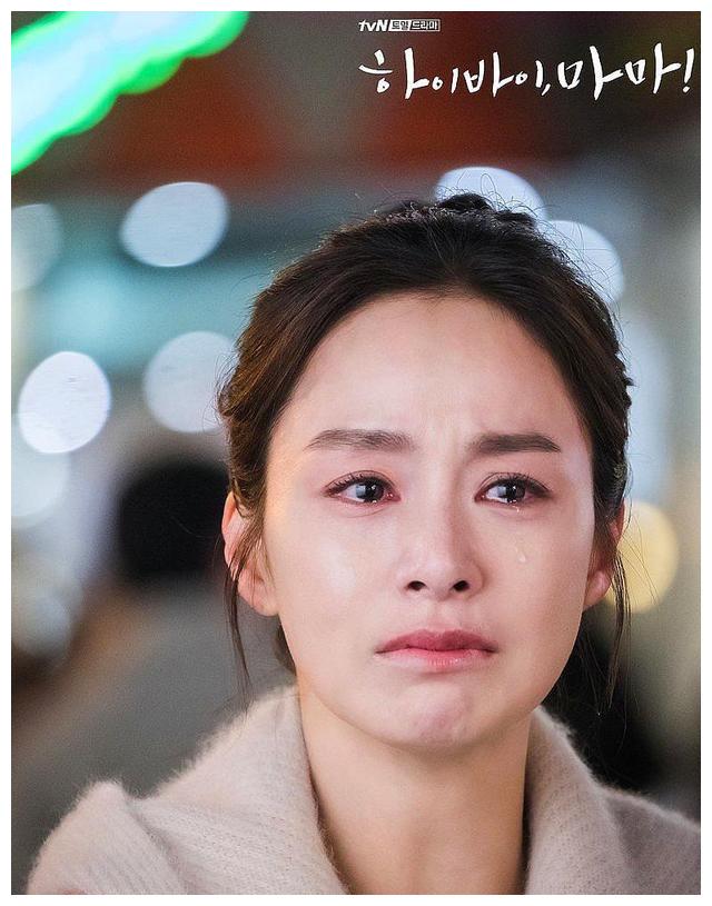 金泰希的你好再见妈妈催人眼泪提醒人们珍惜平常的每一天