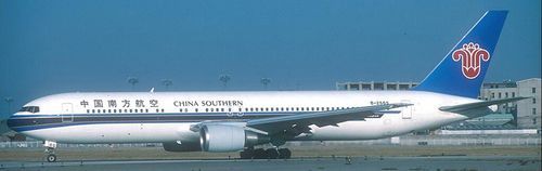 热爱航空事业，已申请再审！南航空姐回应飞机洗手间拍内衣照被开休闲区蓝鸢梦想 - Www.slyday.coM
