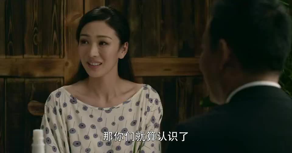 爷们儿:刘全有通知曹放唐佳欣也占有股份,曹放十分大气