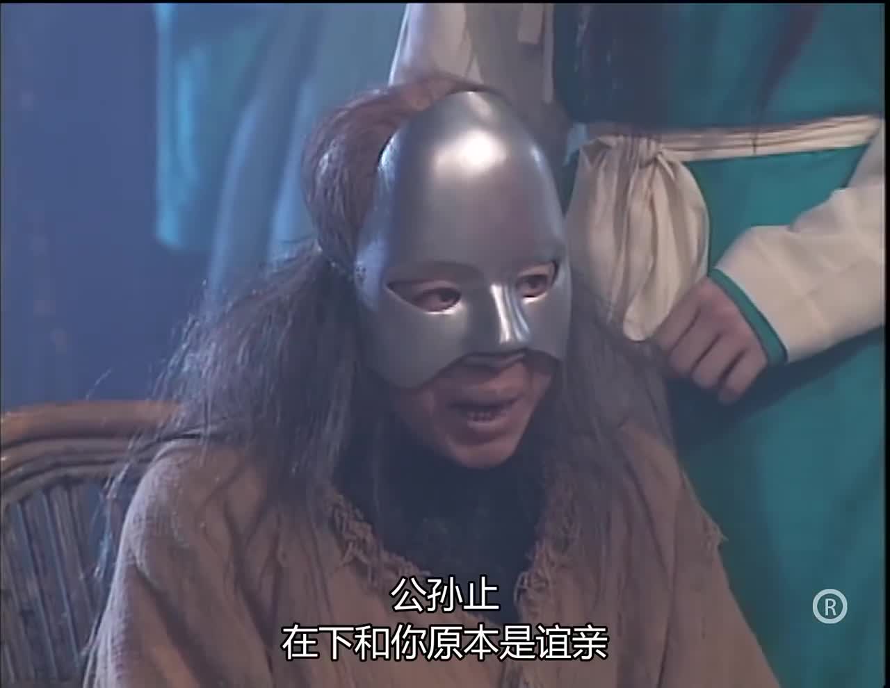 神雕侠侣公孙止小人刚跟小龙女结婚裘千尺和杨过闹婚场