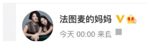 李咏离世4年,再看哈文的状况,才明白嫁给李咏是最好的选择休闲区蓝鸢梦想 - Www.slyday.coM 李咏离世4年,再看哈文的状况,才明白嫁给李咏是最好的选择休闲区蓝鸢梦想 - Www.slyday.coM