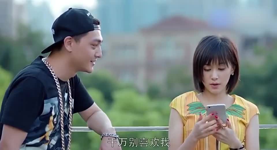 不喜欢我喜不喜欢钱啊,姚滨真是会投其所好哦,备胎我当定了