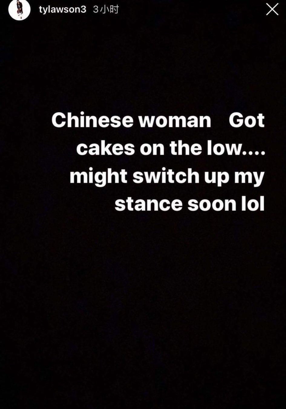泰劳森不雅照片曝光败光人品之后还在强词夺理