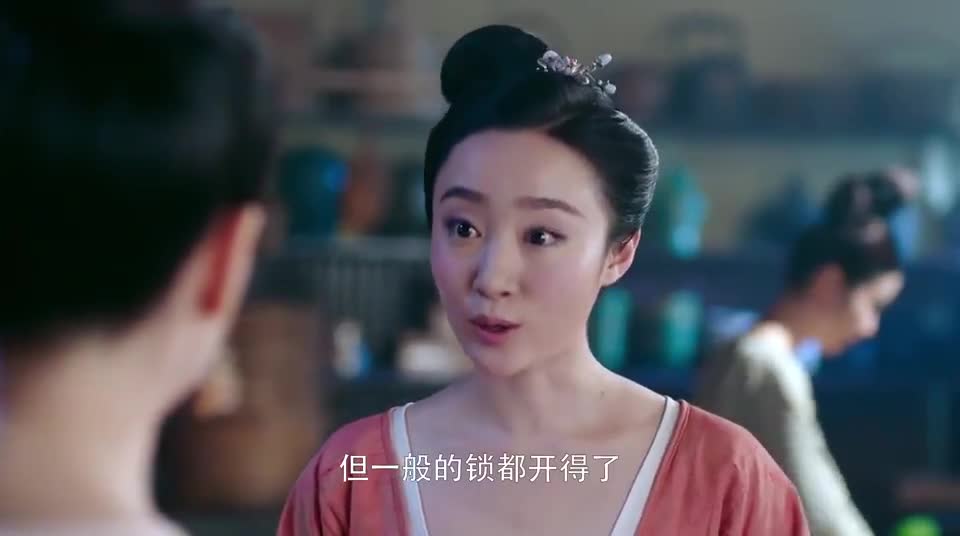大唐荣耀:红蕊找了做了把万能钥匙,等珍珠进了宫,就能用得上