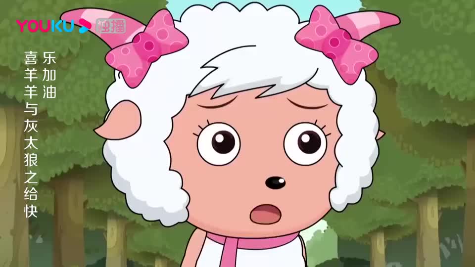 喜羊羊与灰太狼灰太狼居然在抓走美羊羊的路上捡到一只懒羊羊